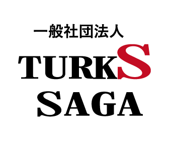 一般社団TURKS SAGA